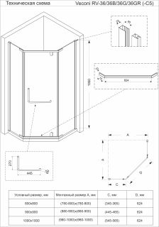 Душевой уголок Veconi Rovigo RV-36GR, 800x800x1950, брашированный графит, стекло прозрачное